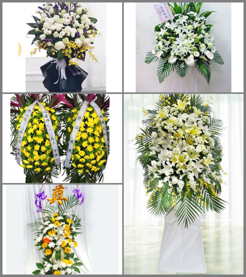 贵州铜仁市思南县东华乡白事花篮预定